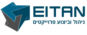 איתן פרוייקטים